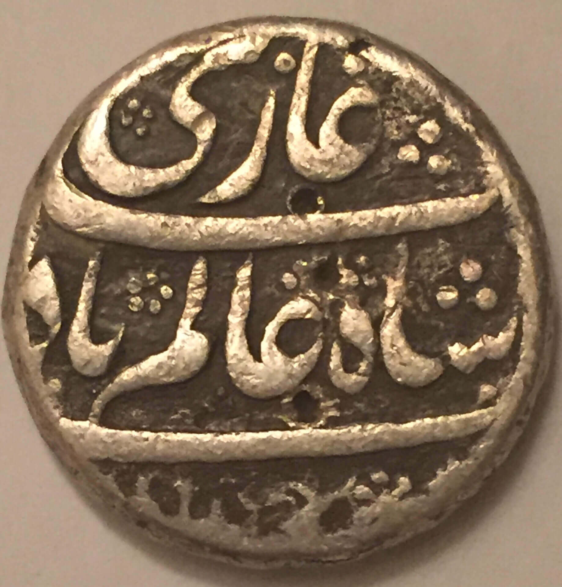Can-Someone-ID-These-Mughal-Coins-Please